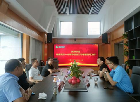 「攜手同行 共謀發(fā)展」德康集團一行領(lǐng)導蒞臨綠豐環(huán)?？疾熘笇Чぷ?></div>
                            <div   id=